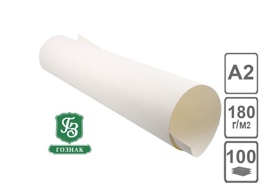 Ватман А2  м.180   594х420 фото 1 — PalitraMastera