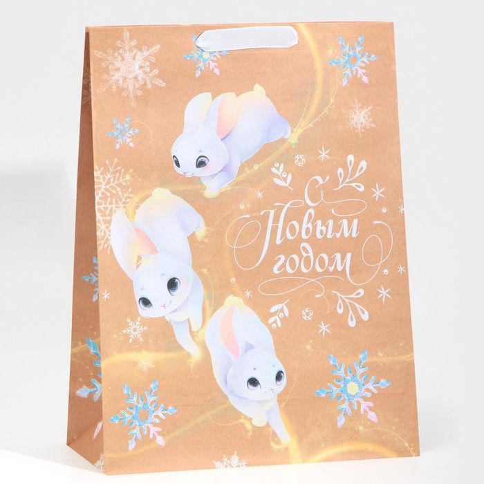 Пакет крафтовый вертикальный «Млечный путь», L 31 * 40 * 11.5 см   7691470 — PalitraMastera