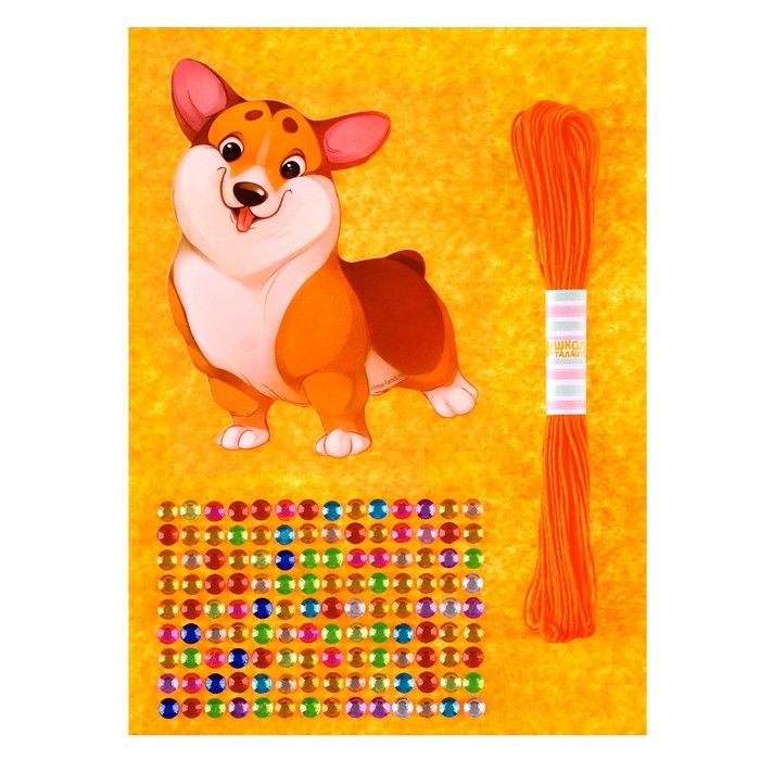 Набор для создания игрушки из фетра с термонаклейкой &quot;Корги&quot;  9333005 — PalitraMastera