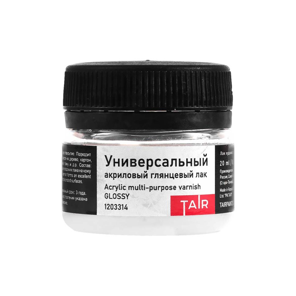 Универсальный акриловый глянцевый лак,/Таир/20 мл, фото 1 — PalitraMastera