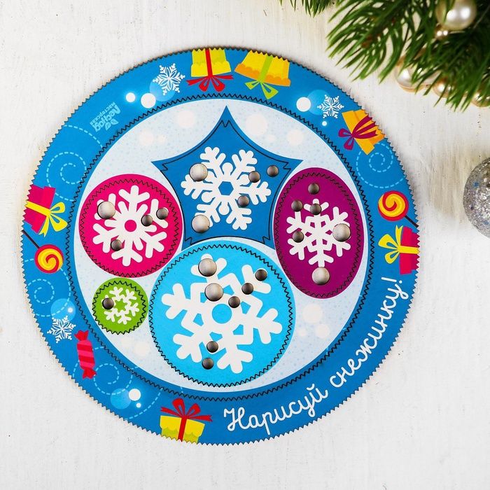 Трафарет спирограф «Новый год! Нарисуй снежинку», набор 6 деталей — PalitraMastera