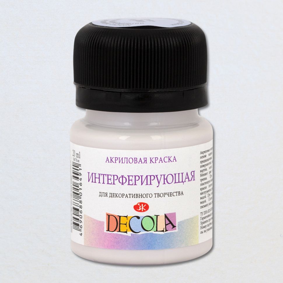 Голубая акрил интерферирующий Декола 20 мл фото 1 &mdash; PalitraMastera