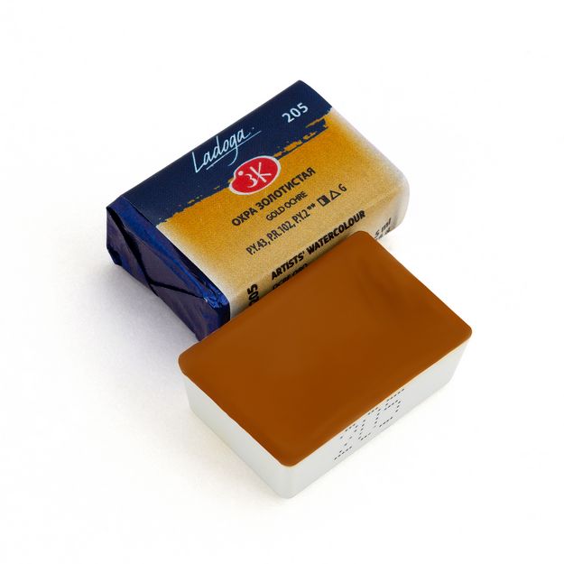 Ладога акварель кювета, 205 охра золотистая 2,5 мл — PalitraMastera