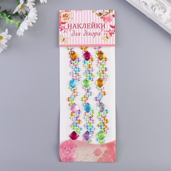 Наклейка пластик стразы "Разноцветные квадратики" МИКС 27,5х10 см  5148777 фото 1 &mdash; PalitraMastera