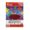 Цветная бумага А4 ГОФРИРОВАННАЯ, 5л. 5 цв., 250г/м2, МЕТАЛЛИК, ОСТРОВ СОКРОВИЩ, 129292 фото 3 &mdash; PalitraMastera