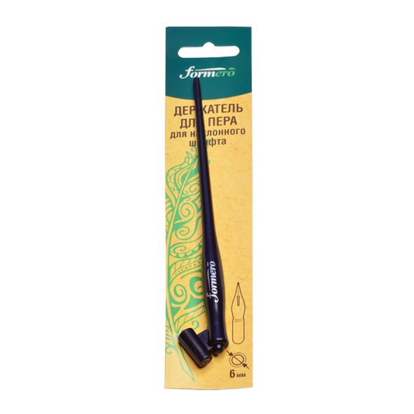 Держатель для пера &quot;FORMERO&quot; с косым креплением пластиковый черный для наклонного шрифта — PalitraMastera
