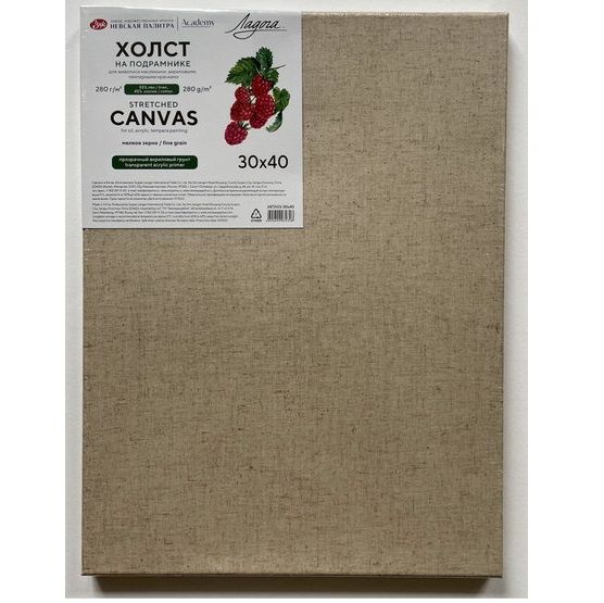 Холст грунтованный на подрамнике "Ладога" 30х40 см, 280 г/м2, 55% лён, 45% хлопок, прозрачный акриловый грунт, мелкое зерно фото 1 — PalitraMastera