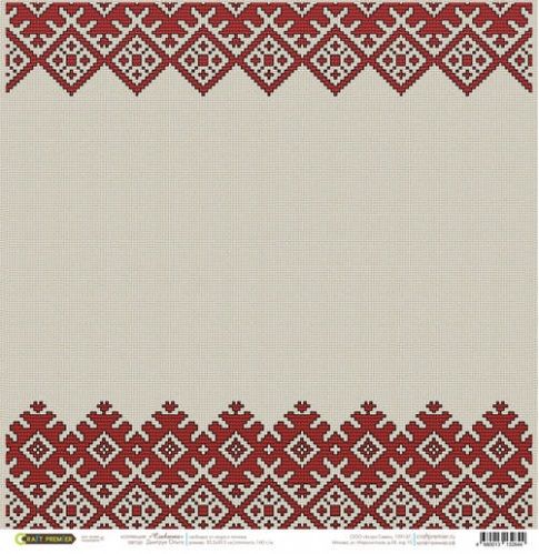Бумага для скрапбукинга &quot;Славянка&quot; вышивка ромбы АКЦИЯ!!!--- — PalitraMastera