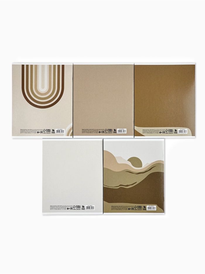 Тетрадь в клетку, 48 л., А5, на скрепке, блок №1 Sand МИКС фото 1 &mdash; PalitraMastera