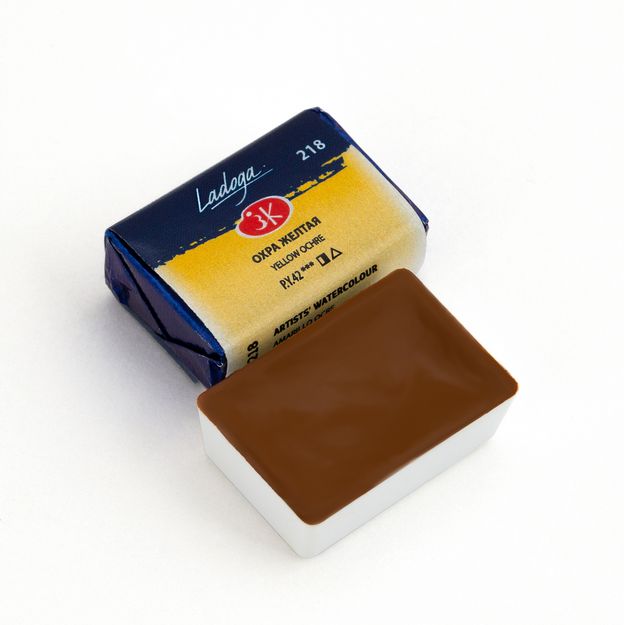 Ладога акварель кювета, 218 охра желтая 2,5 мл — PalitraMastera