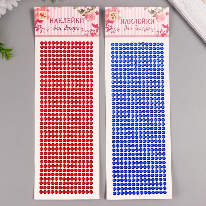 Наклейка пластик стразы "Мелкие", d - 0,5 см, МИКС 31,5х10,5 см 1410004 &mdash; PalitraMastera