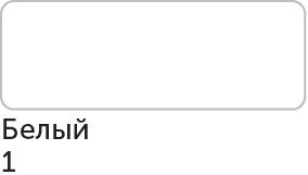 Акриловый маркер "Сонет", 2 мм, белый фото 1 — PalitraMastera