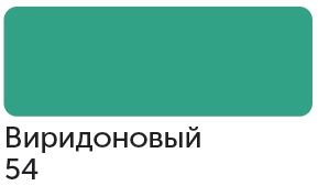 Сонет Маркер TWIN художественный, виридоновый (для скетчинга) — PalitraMastera
