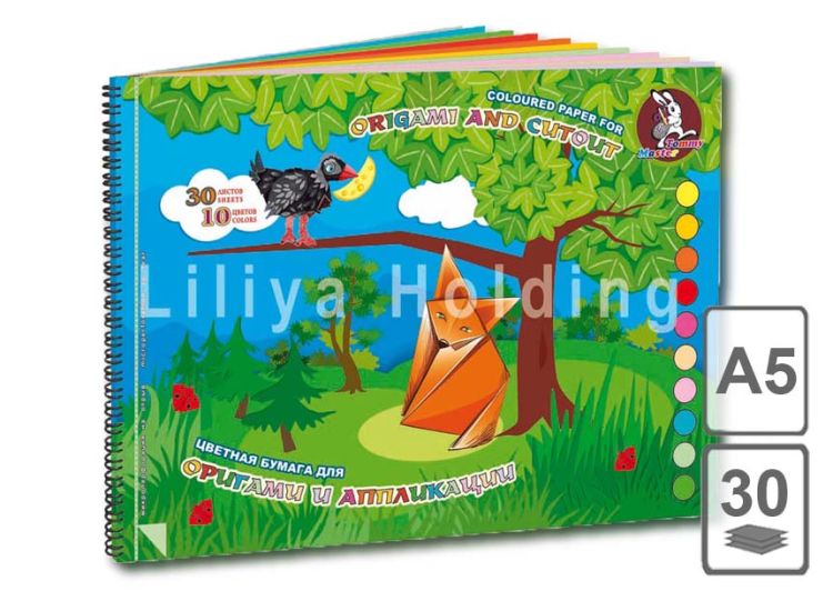 Альбом цветной бумаги для оригами и аппликации А-5 &quot;Басня&quot; 10цв.30л. — PalitraMastera