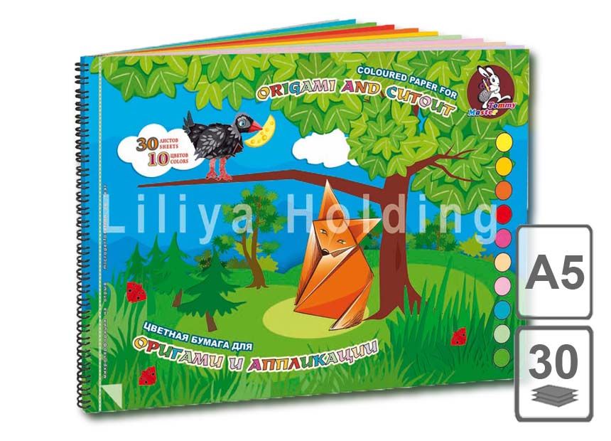 Альбом цветной бумаги для оригами и аппликации А-5 "Басня" 10цв.30л. фото 1 — PalitraMastera