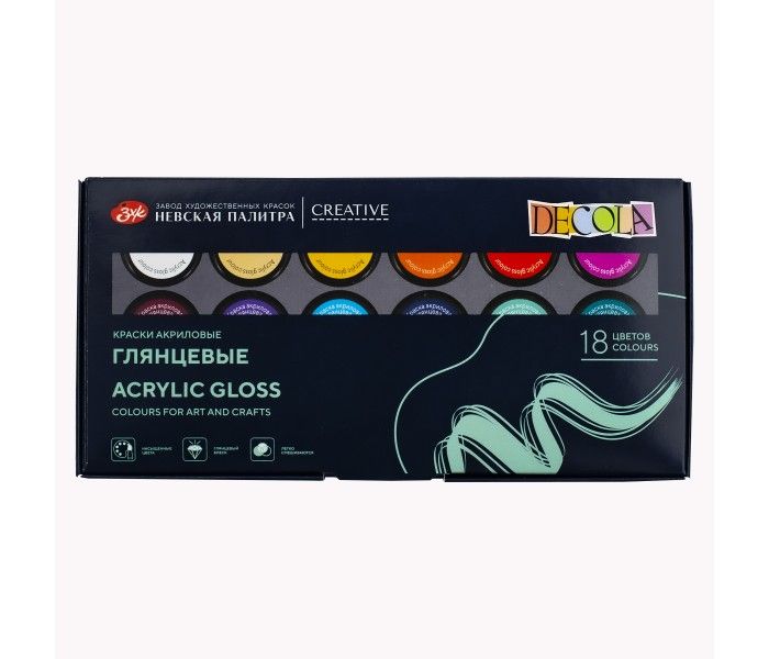 Декола Набор акрил глянцевый картон 18 шт х20 мл — PalitraMastera