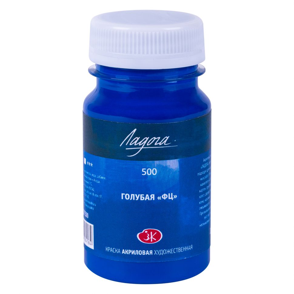 Ладога акрил 100мл Голубая ФЦ фото 1 &mdash; PalitraMastera