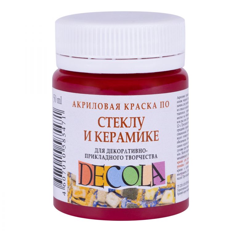 Карминовая акрил стекло керамика Декола 50 мл--- — PalitraMastera