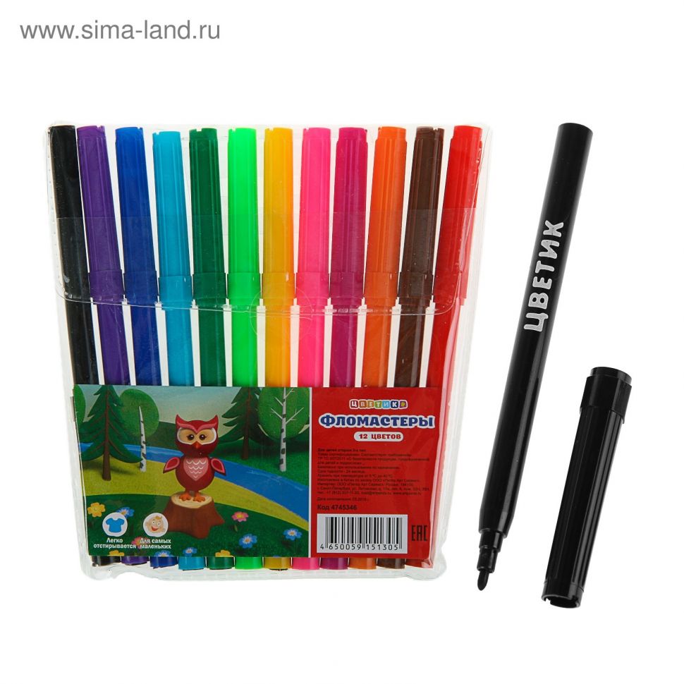"Цветик" Фломастеры 12 цветов (Китай)--- фото 1 &mdash; PalitraMastera