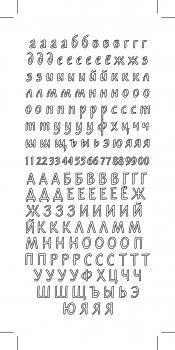 Контурные наклейки "Русский алфавит 1", лист 10x24,5 см, цвет красный фото 1 &mdash; PalitraMastera