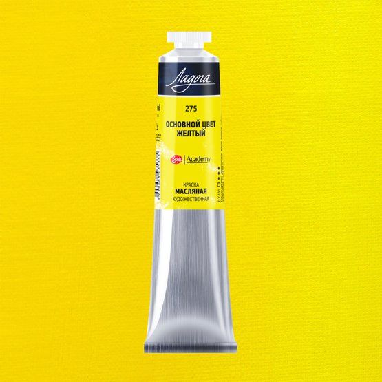 Основной цвет жёлтый масло Ладога 46 мл — PalitraMastera