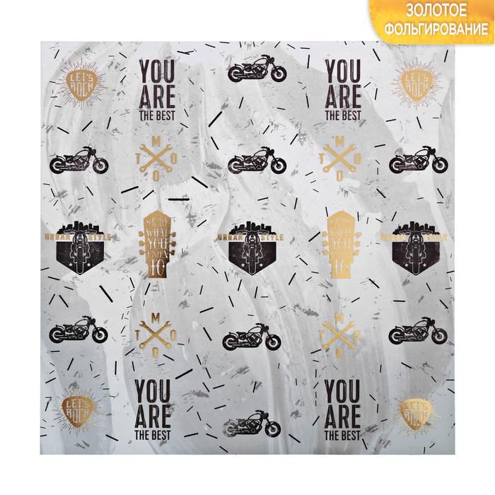 Бумага для скрапбукинга с фольгированием «Мужская», 30.5 * 30.5 см, 250 г/м — PalitraMastera