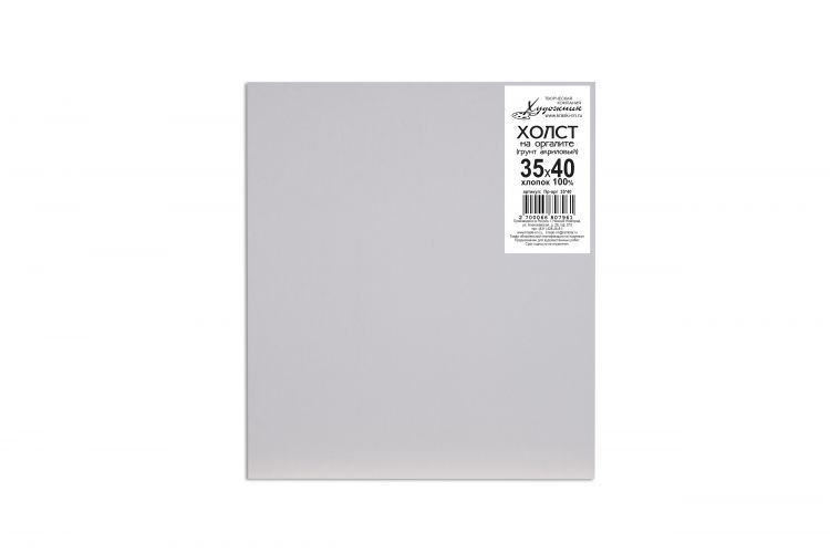 Холст на ДВП 35*40 / Художник &mdash; PalitraMastera