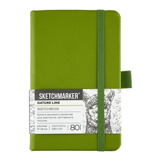 Скетчбук для зарисовок Sketchmarker, оливковый, жесткая обложка с резинкой, 140 г/м2, 9х14 см, 80 листов, цвет бумаги слоновая кость &mdash; PalitraMastera