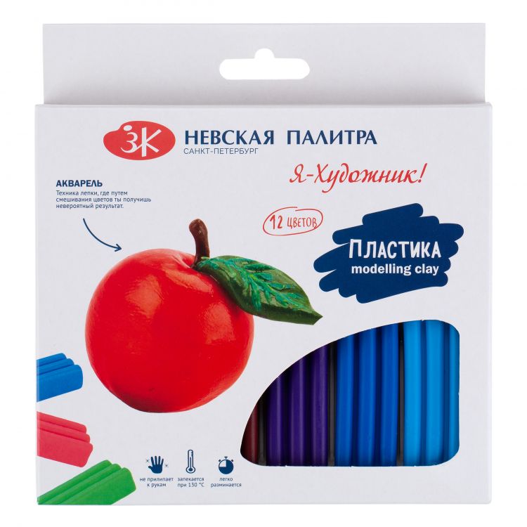 Набор пластики &quot;Я-Художник!&quot;, 240г,12цв/ Цветик — PalitraMastera