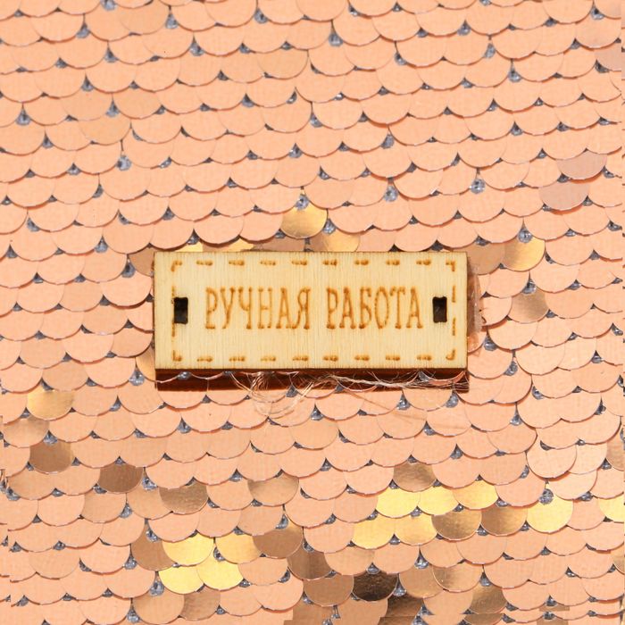 Ткань для пэчворка «Белая-золотая», 33 * 33 см — PalitraMastera