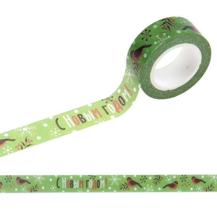 Клейкая лента на бумажной основе "Снегири", 1,5 см х10 м фото 1 — PalitraMastera