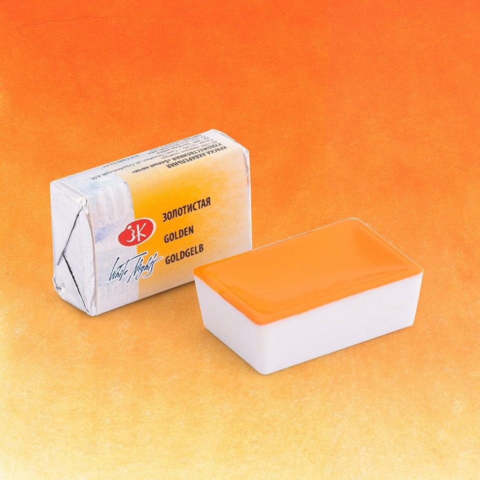 Золотистая акварель Белые Ночи кювета 2,5 мл фото 1 — PalitraMastera