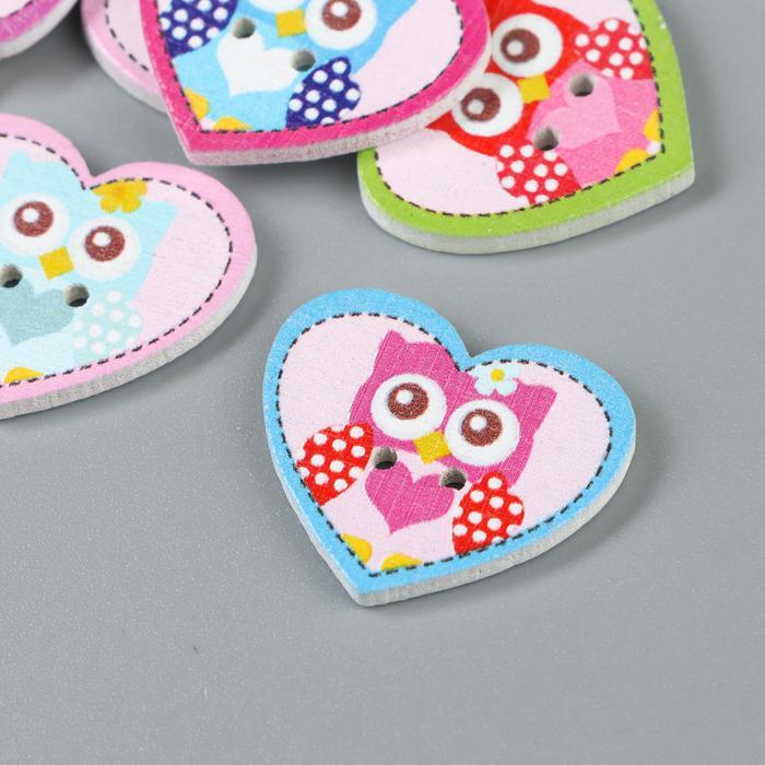 Набор пуговиц декоративных дерево &quot;Совушка в сердечке&quot; (набор 10 шт) МИКС 2,4х2 см 1805981 — PalitraMastera