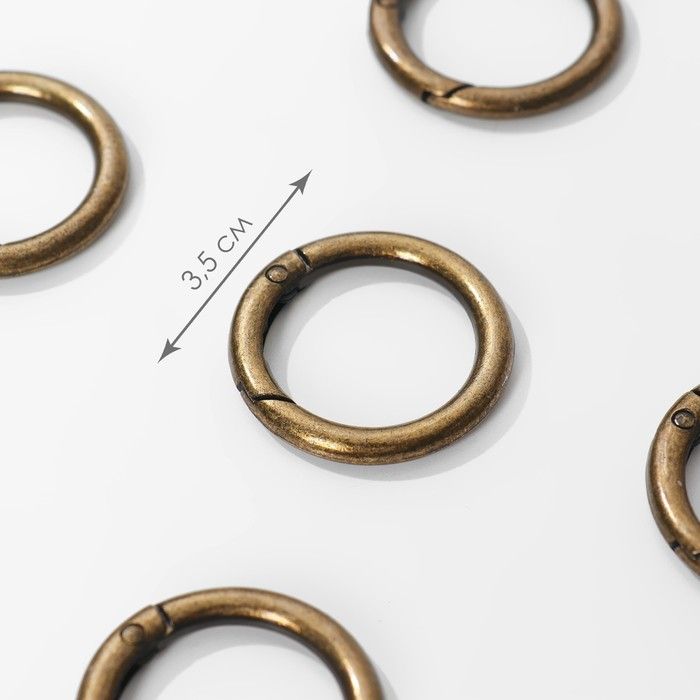 Кольцо-карабин, d = 25/35 мм, толщина - 5 мм, 5 шт, цвет бронзовый — PalitraMastera