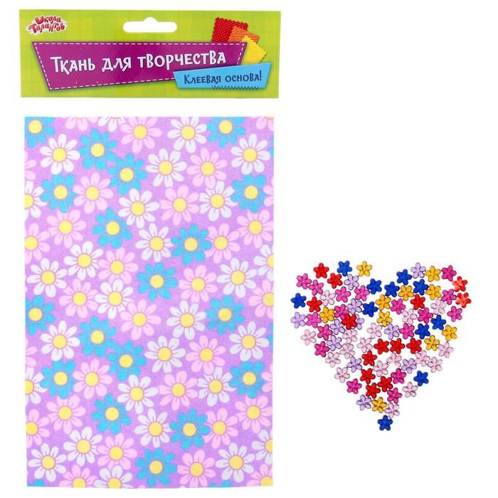 Ткань на клеевой основе для декорирования №255, 21*14,5 см + стразы 5 г фото 1 &mdash; PalitraMastera