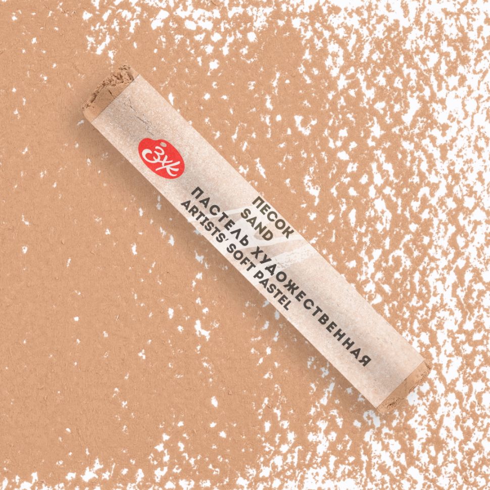 Мастер-Класс художественная пастель Песок фото 1 — PalitraMastera