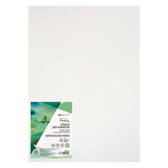 Бумага для акварели Белые ночи/White nights, 100% хлопок, 300 г/м2, среднее зерно, А3 фото 1 — PalitraMastera