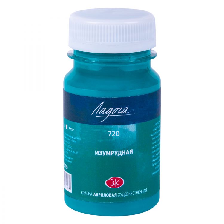 Ладога акрил 100мл Изумрудная — PalitraMastera
