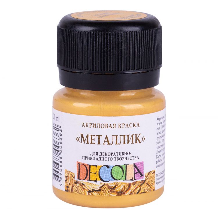 Золото инков акрил металлик Декола 20 мл — PalitraMastera