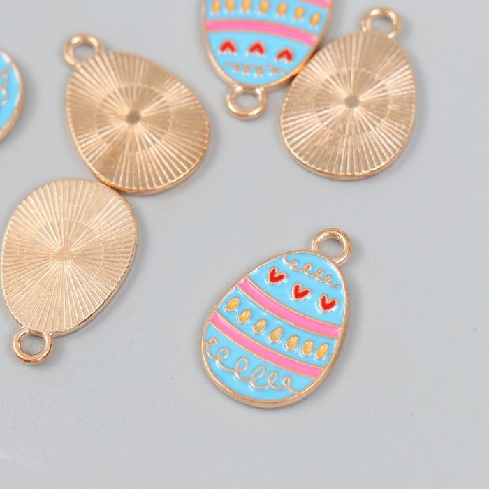 Декор для творчества металл, эмаль &quot;Голубое яйцо с сердечками&quot; 1,4х2,2 см  9892672 — PalitraMastera