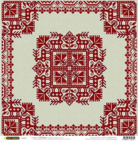 Бумага для скрапбукинга "Славянка" олени полотно АКЦИЯ!!!--- фото 1 &mdash; PalitraMastera