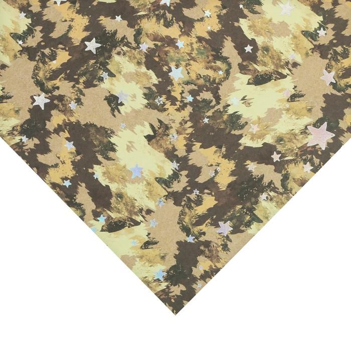 Бумага для скрапбукинга с голографическим фольгированием «Смелые идеи», 20 * 21.5 см, 250 г/м — PalitraMastera