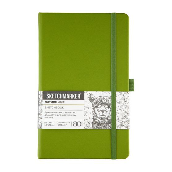 Скетчбук для зарисовок Sketchmarker, оливковый, жесткая обложка с резинкой, 140 г/м2, 13x21 см, 80 листов, цвет бумаги слоновая кость фото 1 &mdash; PalitraMastera