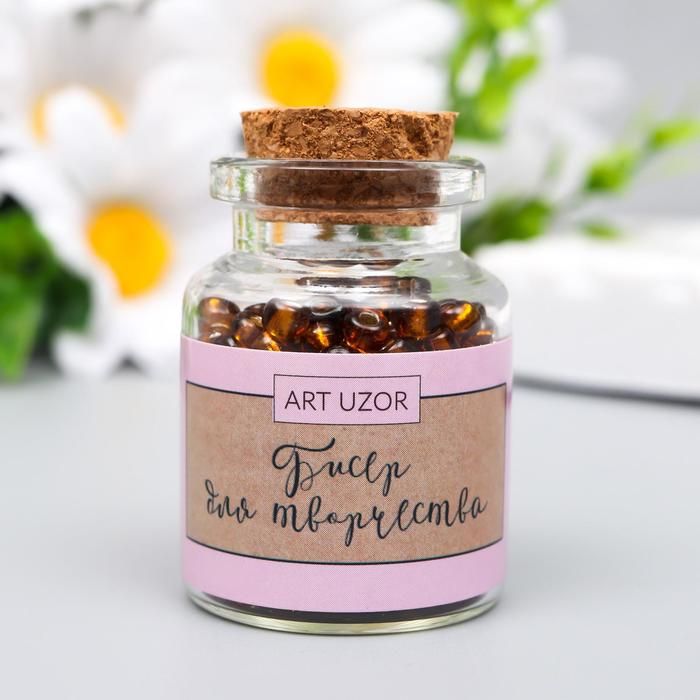 Бисер круглый 6/0 в бутылочке &quot;Золотисто-коричневый&quot; прозрачно-цветной 20 гр  6075170 — PalitraMastera