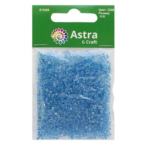 Бисер Астра 11/0, 20г (2208 голубой/прозр.с.цвет.центром(глянцевый)) фото 1 — PalitraMastera