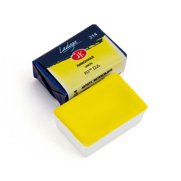 Ладога акварель кювета, 214 лимонная 2,5 мл фото 1 — PalitraMastera
