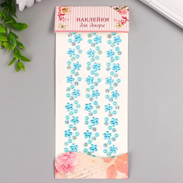 Наклейка пластик стразы "Изгибы - цветочки, жемчуг, стразы" МИКС 16,5х7 см 4331089 фото 1 &mdash; PalitraMastera