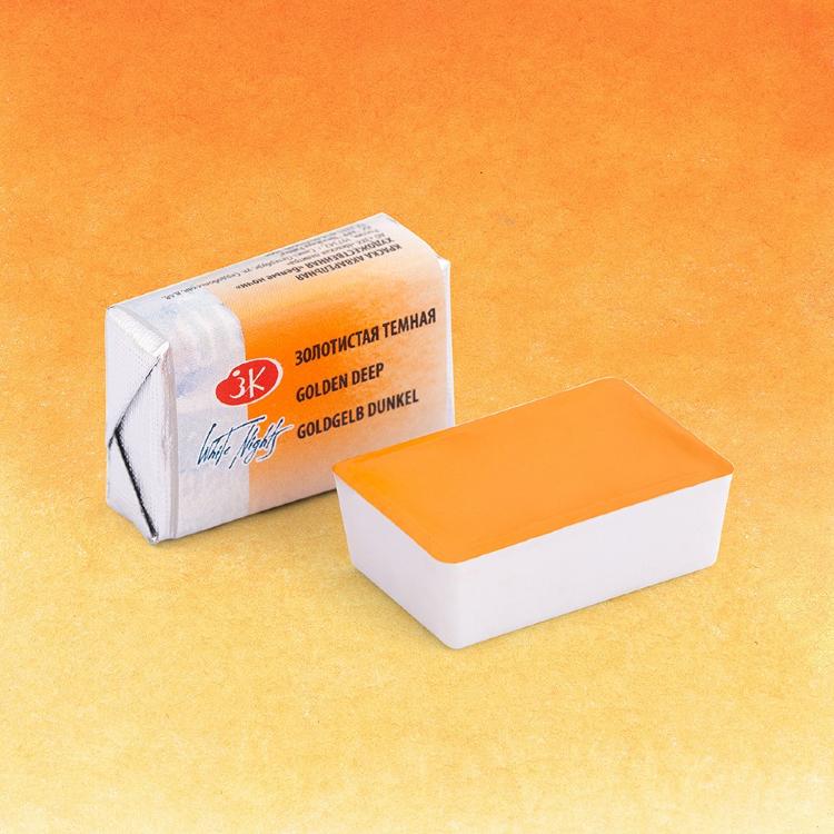 Золотистая темная акварель Белые Ночи кювета 2,5 мл — PalitraMastera