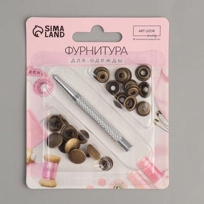 Кнопки установочные О-образные, d = 13 мм, 6 шт, с установщиком, цвет антик фото 1 &mdash; PalitraMastera