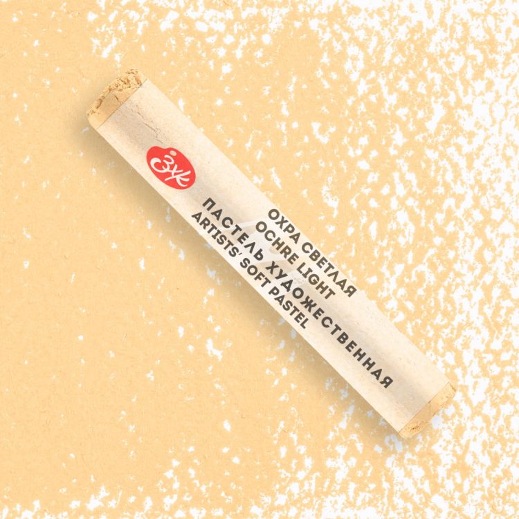 Мастер-Класс художественная пастель Охра светлая — PalitraMastera